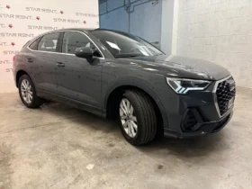 Audi Q3 SPB 35 TDI S tronic Business Plus